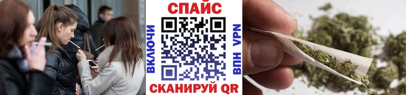 Купить где  Медногорск  БУТИРАТ оксибутират 