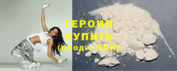 эйфоретик Няндома