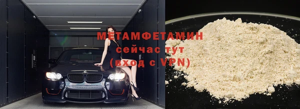 наркотики Нягань