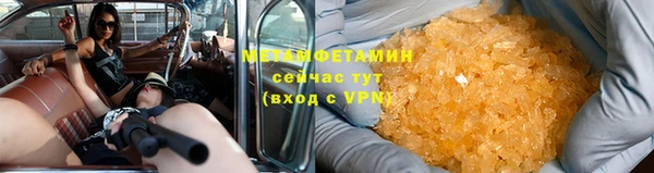 наркотики Нягань