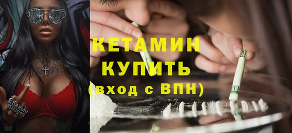 наркотики Нягань