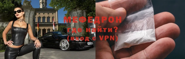 эйфоретик Няндома