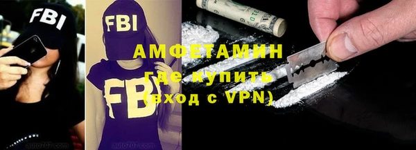 наркотики Нягань