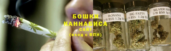 наркотики Нягань