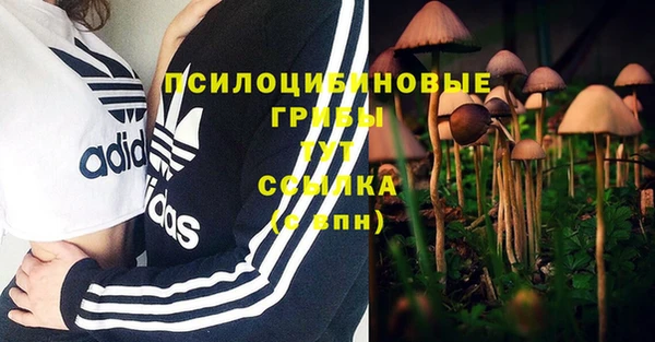 наркотики Нягань