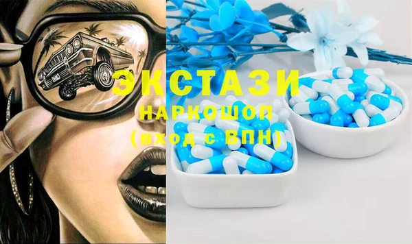 наркотики Нягань