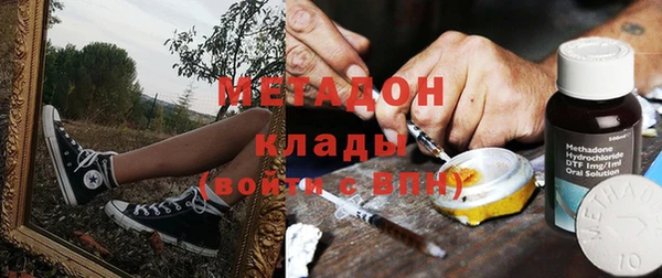 эйфоретик Няндома