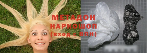 эйфоретик Няндома