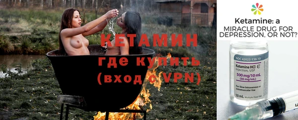 наркотики Нягань