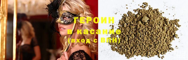 наркотики Нягань