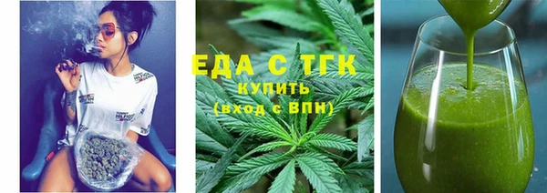 наркотики Нягань