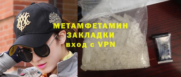 наркотики Нягань