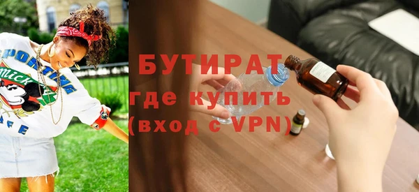наркотики Нягань